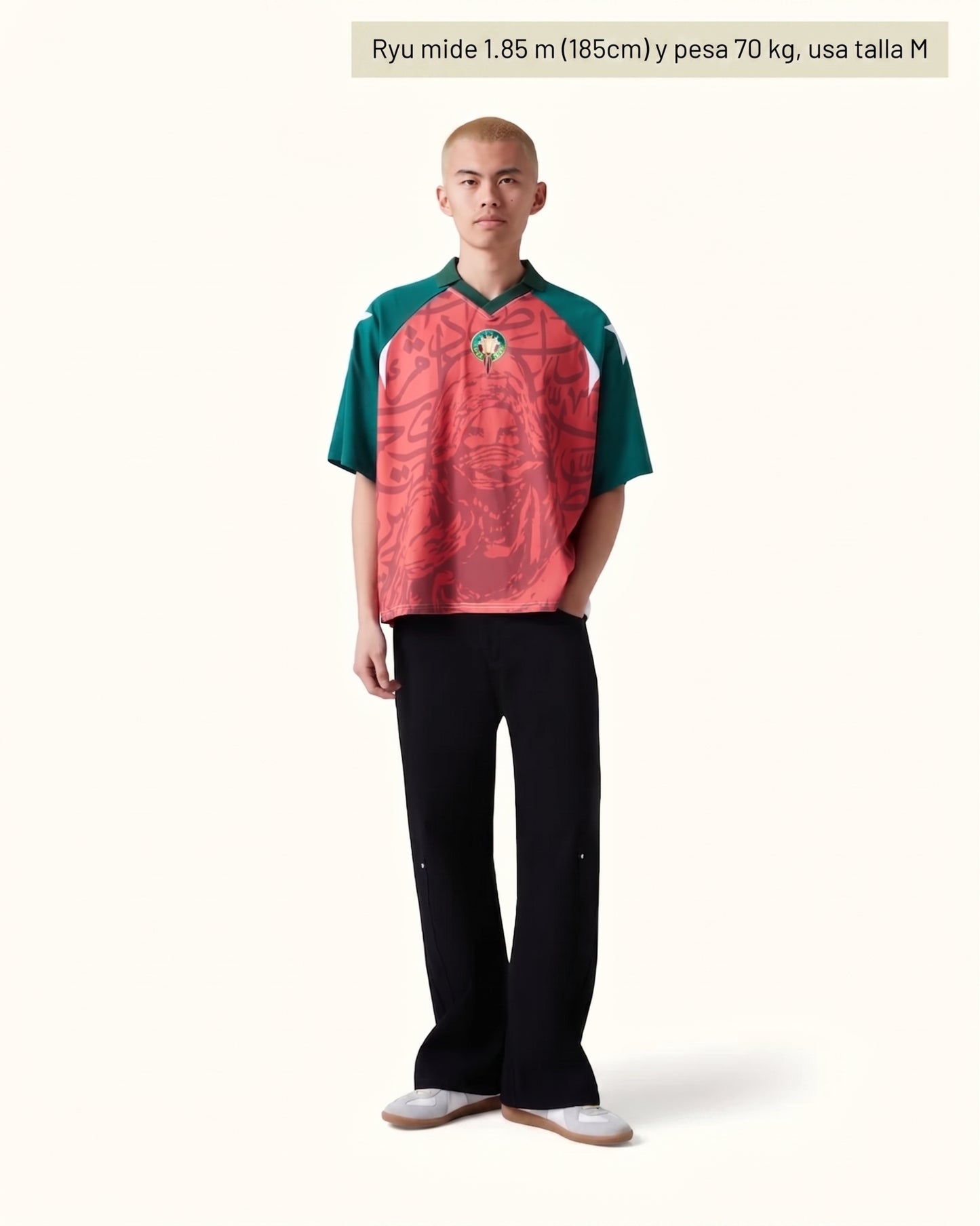 Morocco Jersey